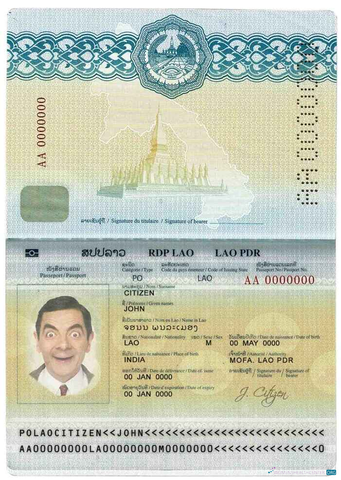 Download Laos passport Photoshop template